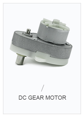 Motor de engrenagem DC