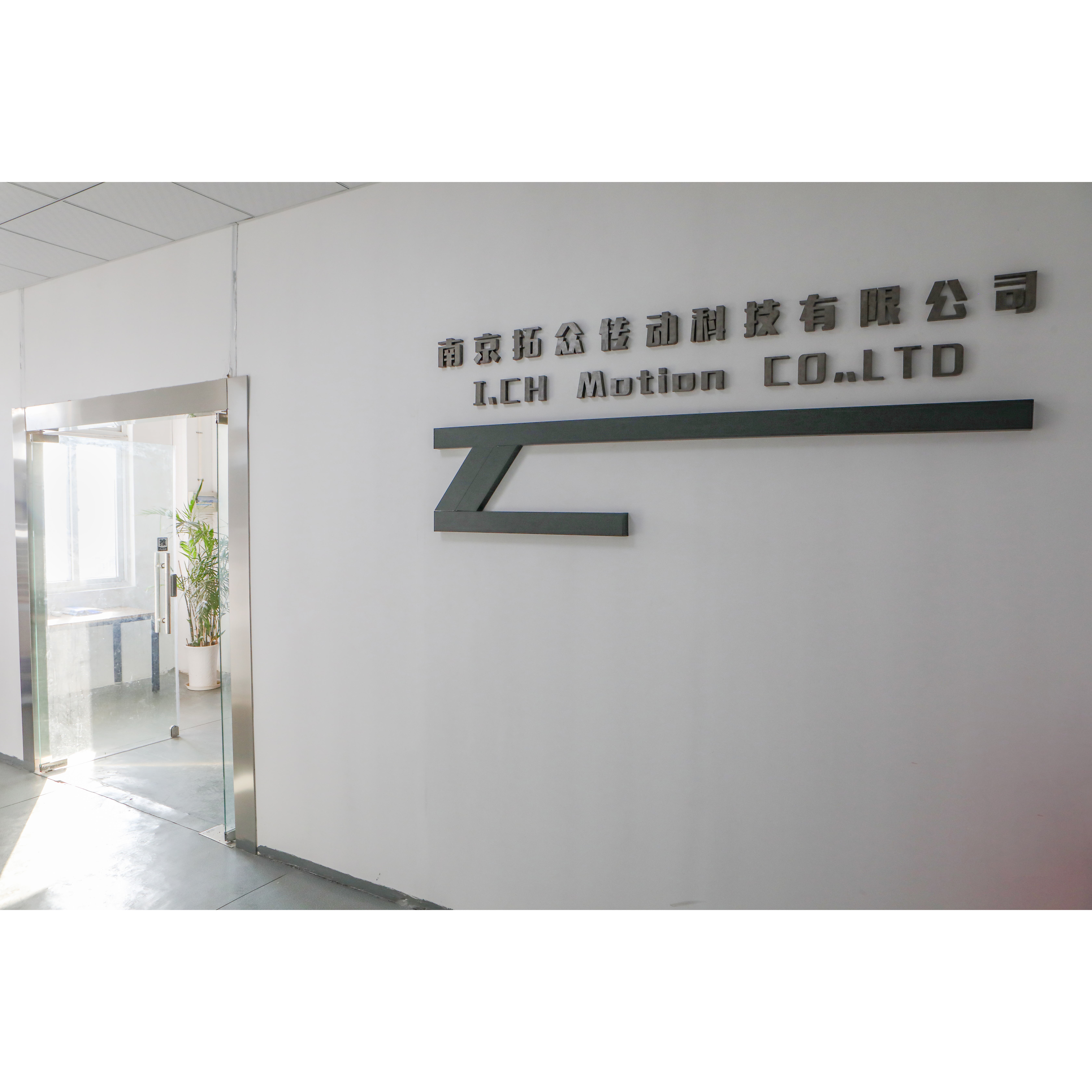 Motor de engrenagem micro DC com controle remoto