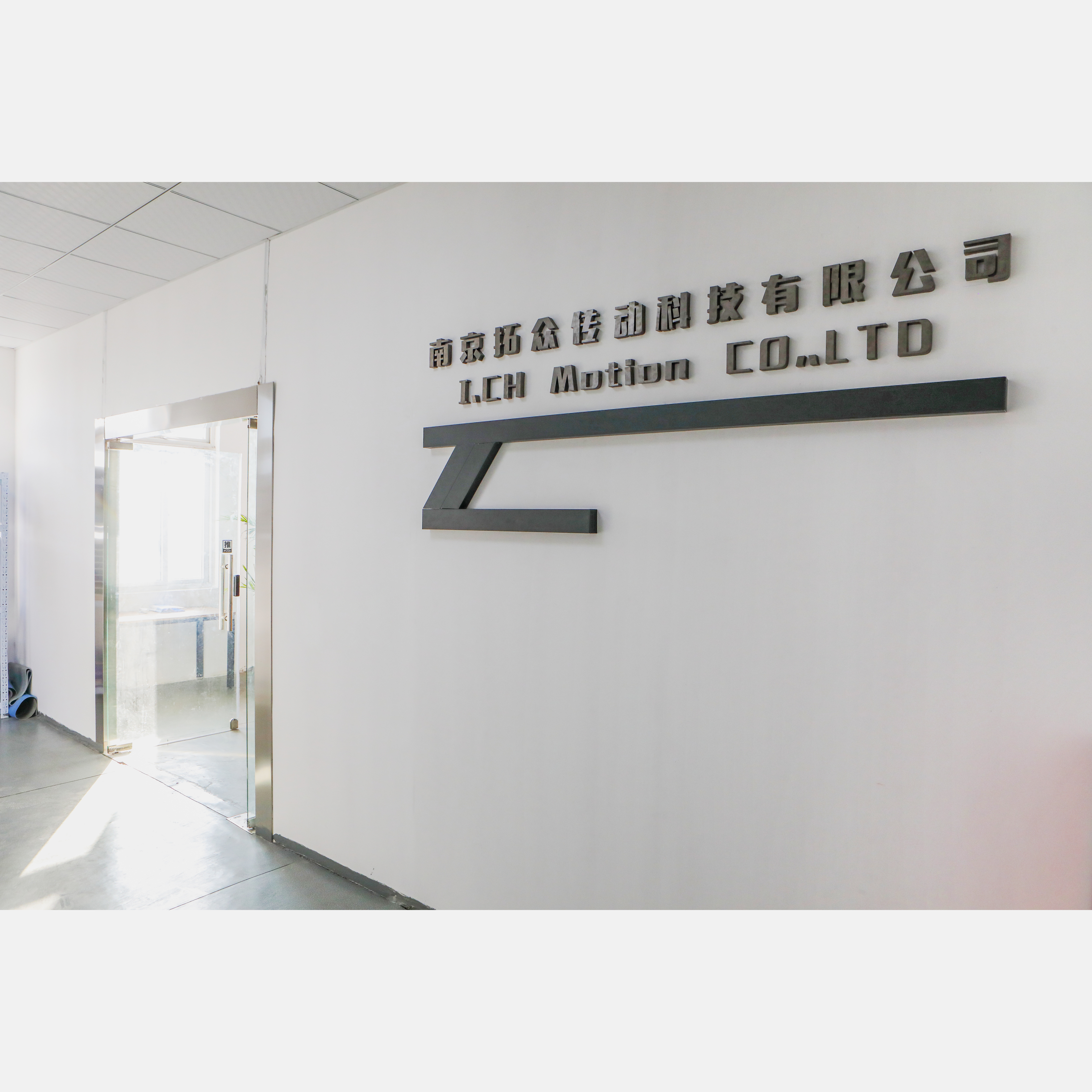 Mini motor de engrenagem DC da China