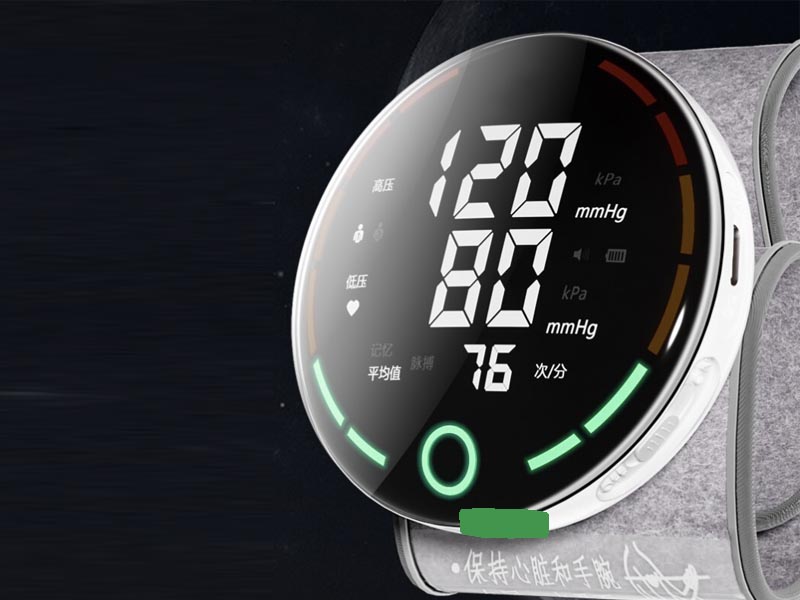 Precisão e exatidão em cuidados médicos e de saúde