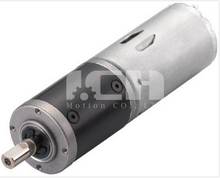 Motor de engrenagem planetária DC sem escova 24v