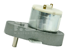 Motor de 48 mm DC com engrenagem